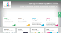 Desktop Screenshot of diecfc.org